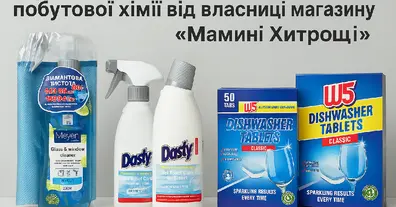 Картинка довгочиту
