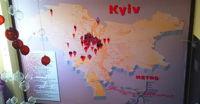 Картинка довгочиту