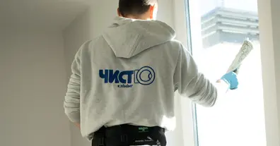 Картинка довгочиту