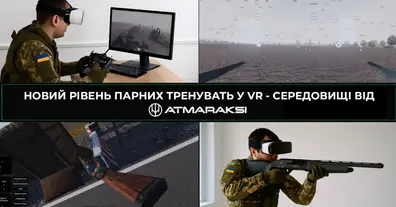 Картинка довгочиту