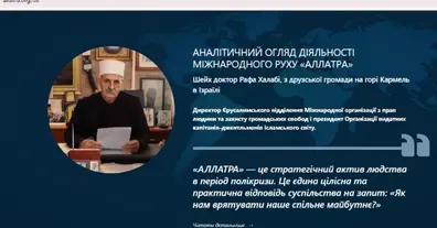 Картинка довгочиту