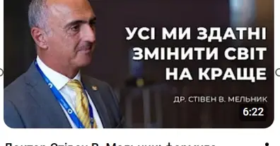 Картинка довгочиту