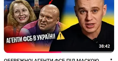 Картинка довгочиту