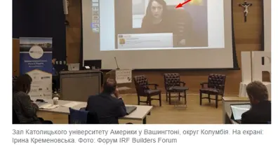 Картинка довгочиту