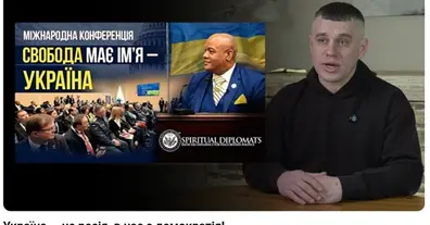 Картинка довгочиту