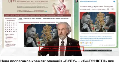 Картинка довгочиту