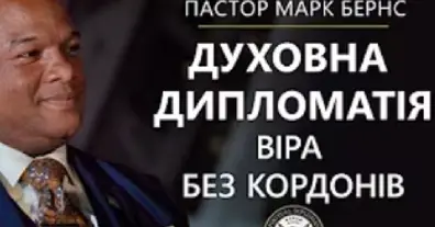 Картинка довгочиту