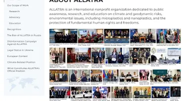Картинка довгочиту