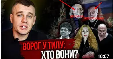 Картинка довгочиту