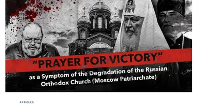 Картинка довгочиту
