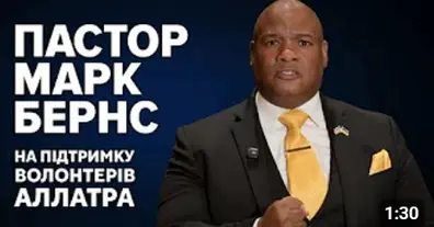 Картинка довгочиту