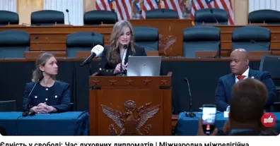 Картинка довгочиту