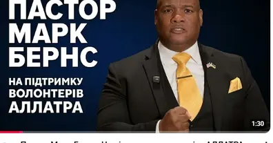 Картинка довгочиту