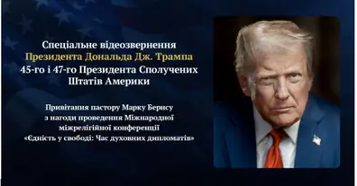 Картинка довгочиту