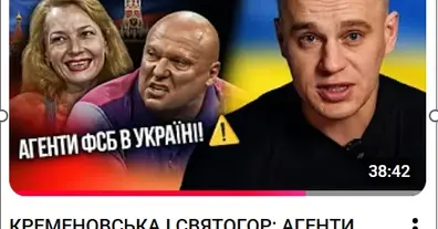 Картинка довгочиту