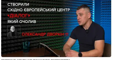 Картинка довгочиту