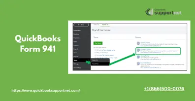 Картинка довгочиту