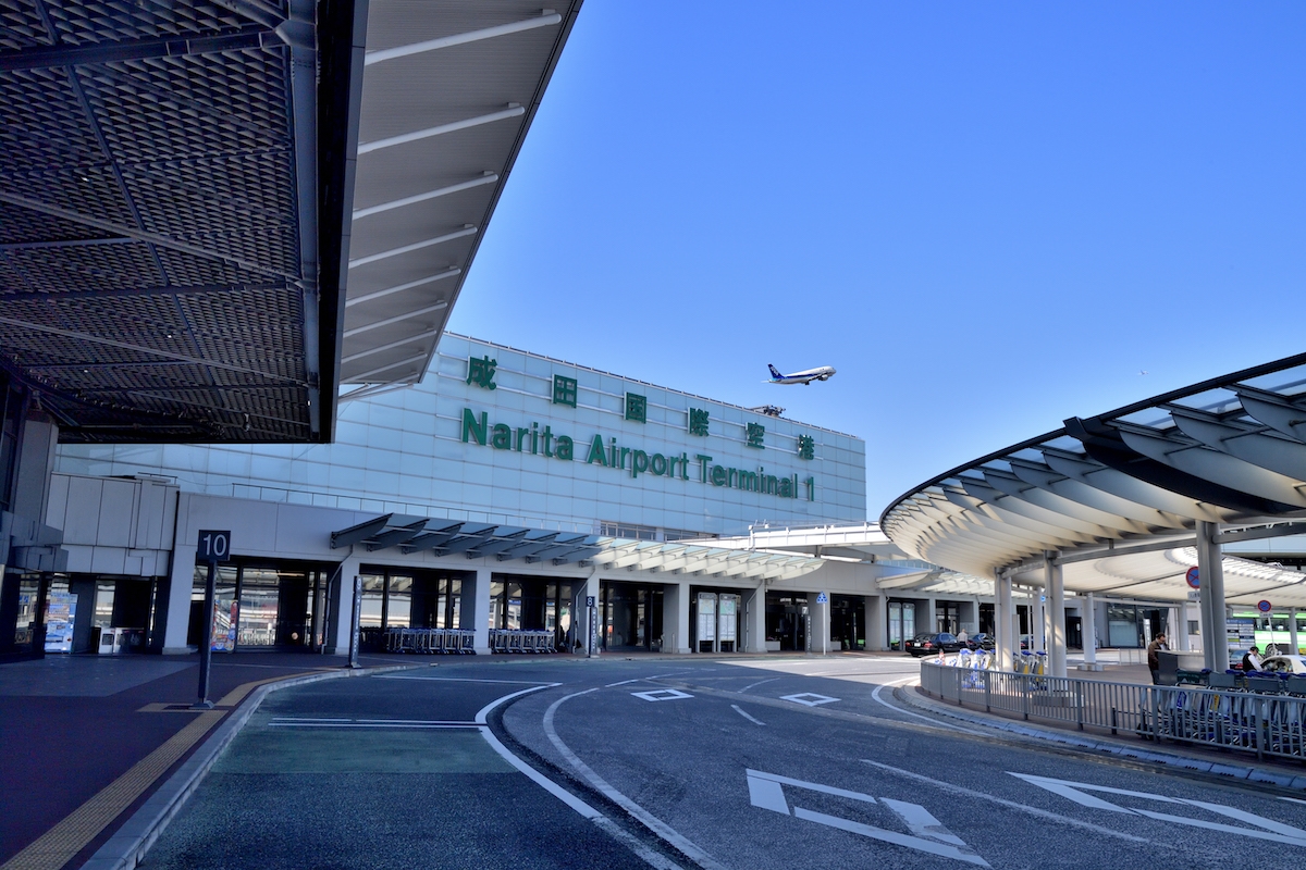 Narita International Airport | Travel Japan - Japan National Tourism  Organization (Official Site)