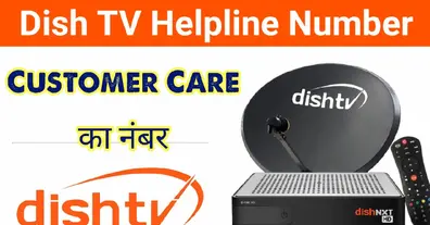 Картинка довгочиту