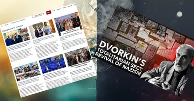 Картинка довгочиту