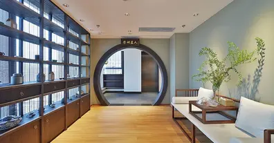 Картинка довгочиту