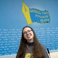 Анна Кравчук