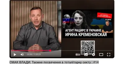 Картинка довгочиту