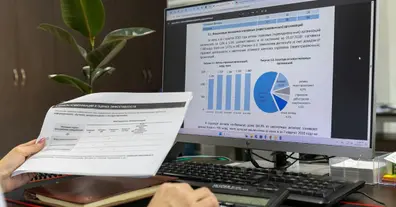 Картинка довгочиту