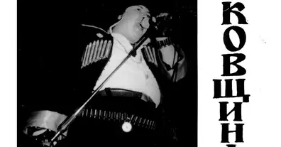 Картинка довгочиту