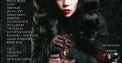 Картинка довгочиту