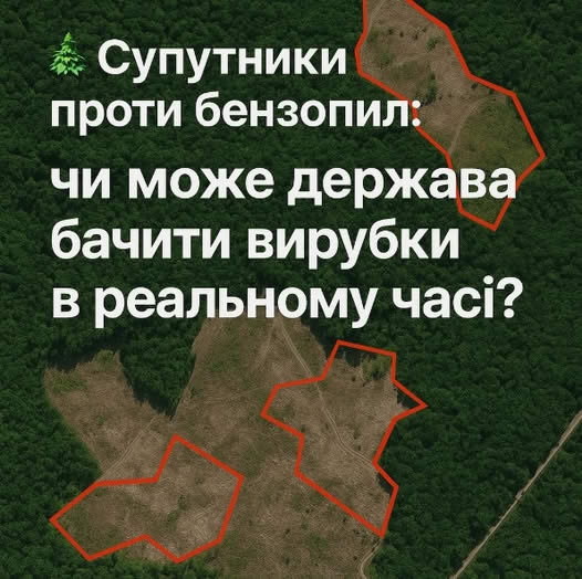Олег Будза