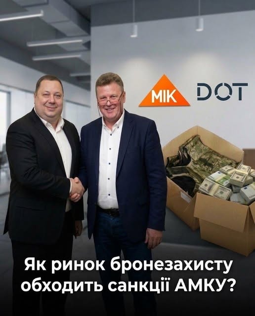 На зображенні може бути: текст