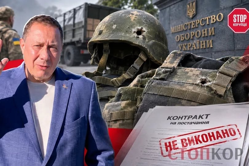 На зображенні може бути: текст