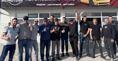 Картинка довгочиту