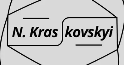 Картинка довгочиту