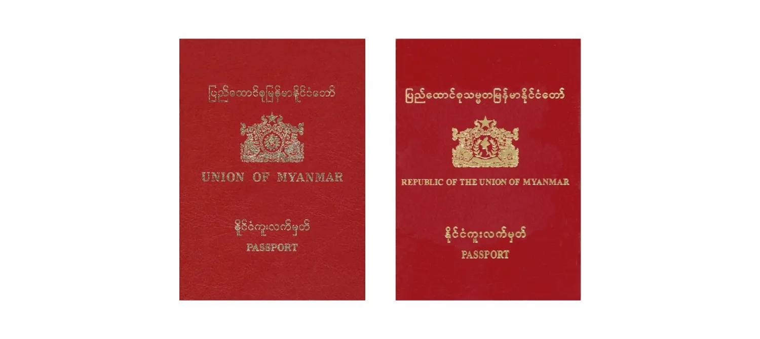 The Challenges of Processing Myanmar Passports and Other IDs