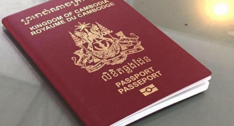 Urgent : Cambodia's diplomatic passports issued to foreigners to be annulled