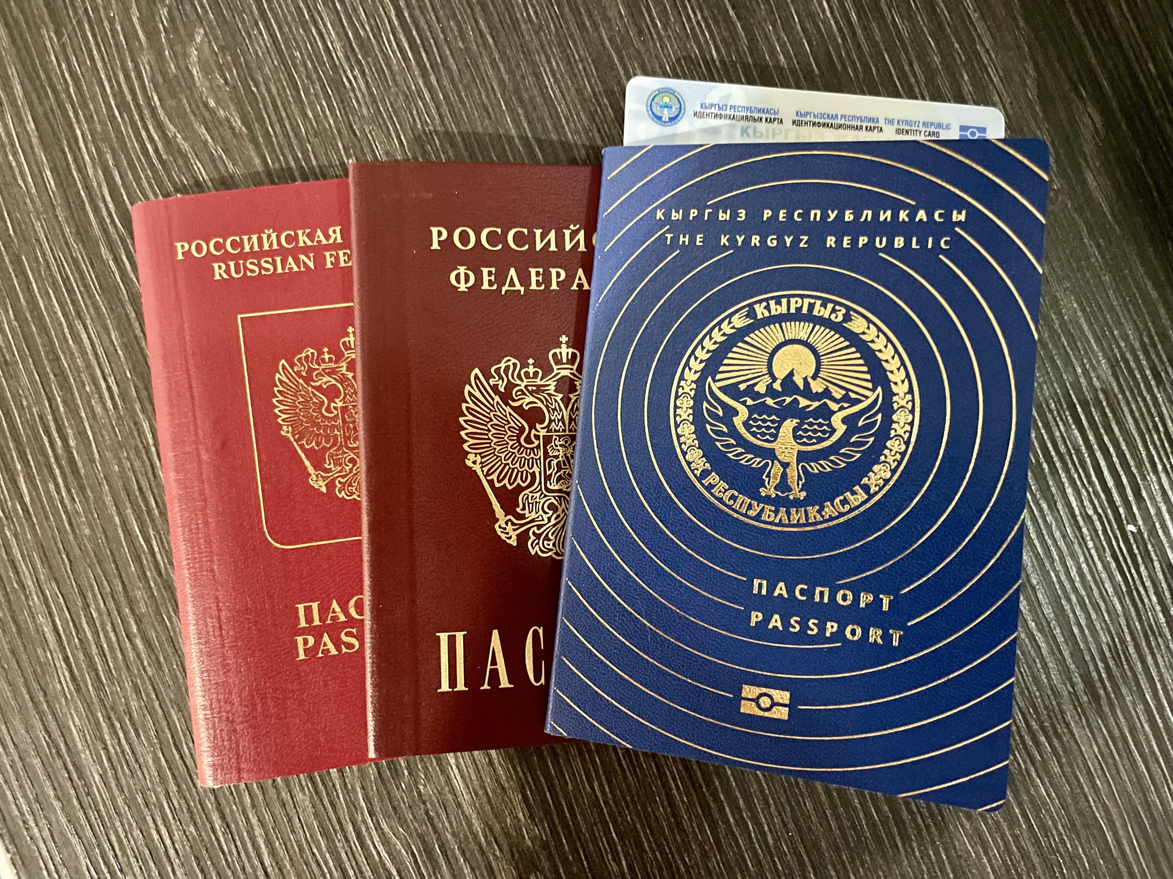 My very common duo : r/PassportPorn