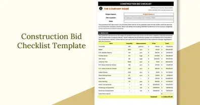 Картинка довгочиту