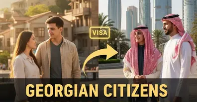 Картинка довгочиту