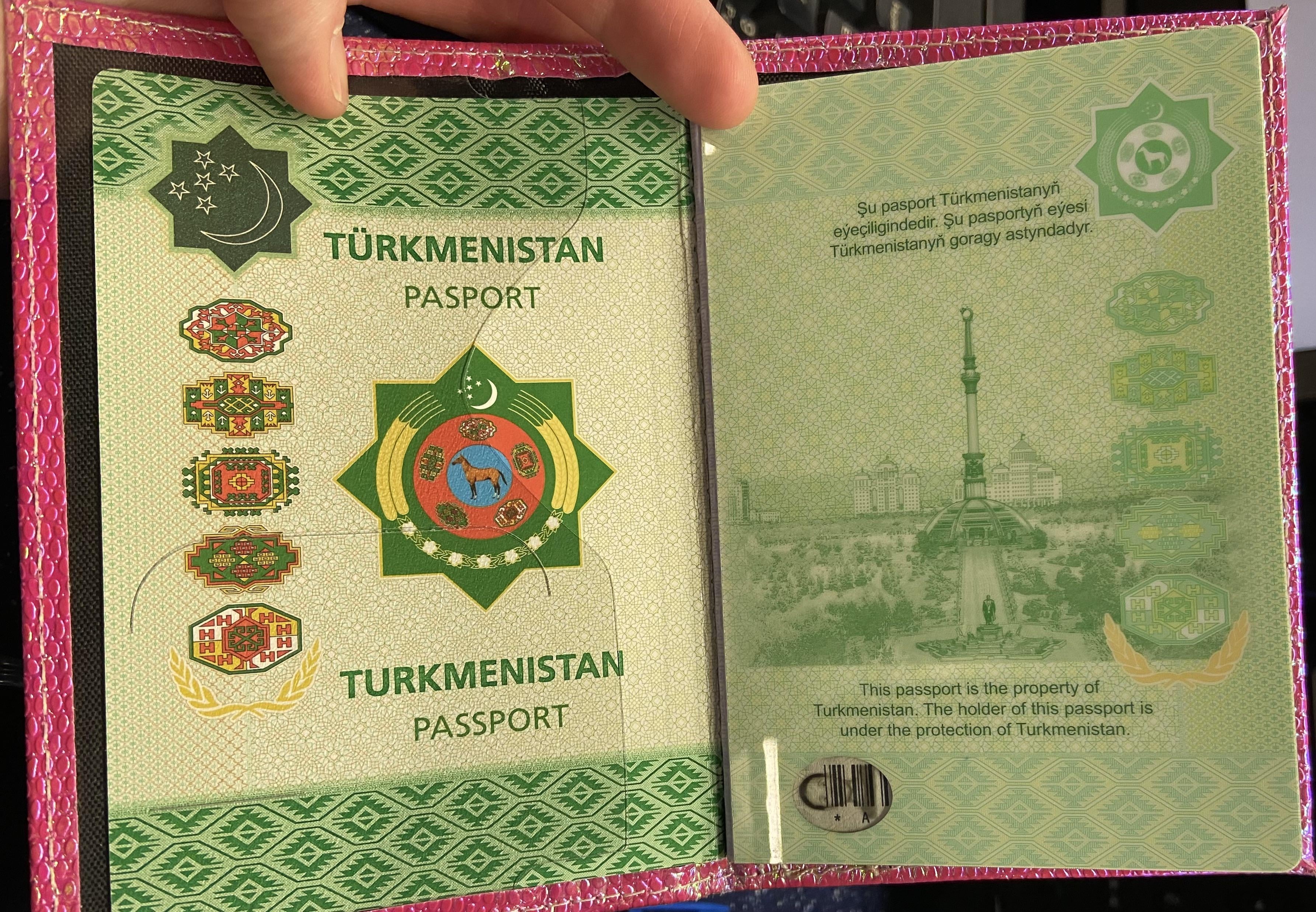Inside Turkmenistan passport : r/PassportPorn