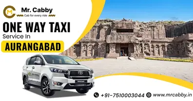 Картинка довгочиту