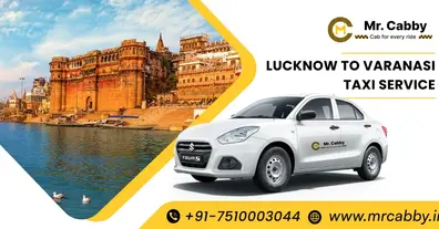 Картинка довгочиту