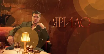 Картинка довгочиту