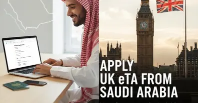 Картинка довгочиту