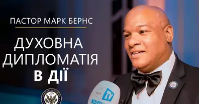 Картинка довгочиту