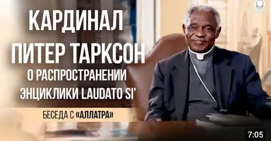 Картинка довгочиту