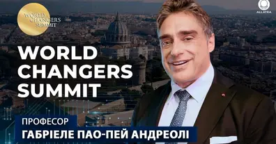 Картинка довгочиту