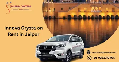 Картинка довгочиту