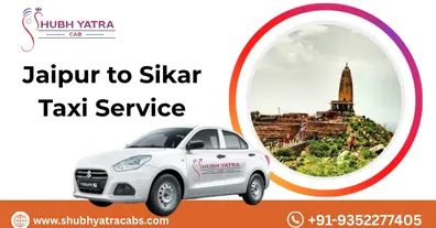 Картинка довгочиту